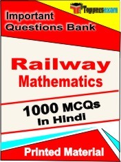 Railway Mathematicss Exam 1000 Objective MCQ / Question Bank in Hindi Book / Printed Material.
