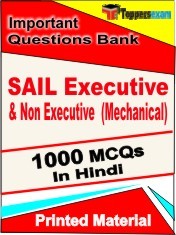 SAIL Executive & Non Executive (Mechanical) Exam 1000 Objective MCQ / Question Bank in Hindi Book / Printed Material.