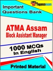 ATMA Assam Block Assistant Manager Exam 1000 Objective MCQ / Question Bank in English Book / Printed Material.