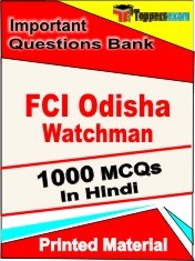 FCI Odisha Watchman Exam 1000 Objective MCQ / Question Bank in Hindi Book / Printed Material.