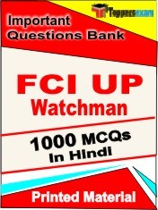 FCI UP Watchman Exam 1000 Objective MCQ / Question Bank in Hindi Book / Printed Material.