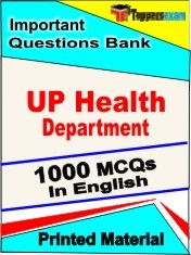 UP Health Department Exam Objective MCQ Book in English