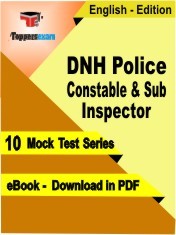 eBook of DNH POLICE CONSTABLE & SUB INSPECTOR Exam (10 Mock Test/Practice Set) in PDF Format in English