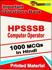 HPSSSB Computer Operator Exam 1000 Objective MCQ / Question Bank in Hindi Book / Printed Material.