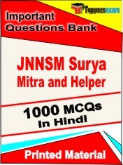 JNNSM Surya Mitra and Helper Exam 1000 Objective MCQ / Question Bank in Hindi Book / Printed Material.