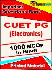 CUET PG (Electronics) Exam 1000 Objective MCQ / Question Bank in Hindi Book / Printed Material.
