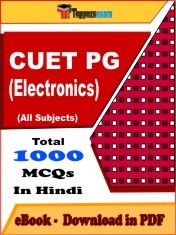 EBook of CUET PG (ELECTRONICS) Exam (Objective Questions /MCQ) PDF in Hindi