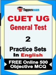 CUET UG General Test Book in English - Question Paper / Practice Set