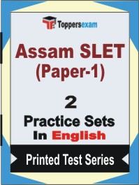 Assam SLET (Paper-1) Book in English - Question Paper / Practice Set