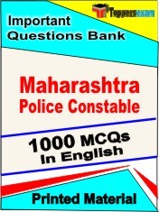 Maharashtra Police Constable Exam Book in English - Objective MCQ