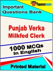 PUNJAB VERKA MILKFED CLERK Exam Objective MCQ Book in English