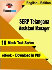 eBook of SERP TELANGANA ASSISTANT MANAGER Exam (10 Mock Test/Practice Set) in PDF Format in English