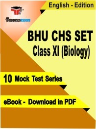 eBook of BHU CHS SET CLASS XI BIOLOGY Exam (10 Mock Test/Practice Set) in PDF Format in English
