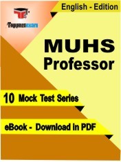 eBook of MUHS PROFESSOR Exam (10 Mock Test/Practice Set) in PDF Format in English