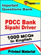 PDCC Bank Sipahi, Driver Exam 1000 Objective MCQ / Question Bank in English Book / Printed Material.
