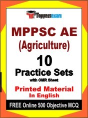 MPPSC AE (Agriculture) Exam 10 Practice Sets Book English & FREE Online 500 Objective MCQ.
