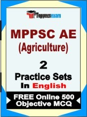 MPPSC AE (Agriculture) Exam 2 Mock Test / Practice Sets Book  English  & FREE Online 500 Objective MCQ.`