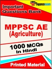 MPPSC AE (Agriculture) Exam 1000 Objective MCQ / Question Bank in Hindi Book / Printed Material.