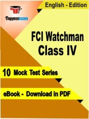 eBook of FCI WATCHMAN CLASS IV Exam (10 Mock Test/Practice Set) in PDF Format in English