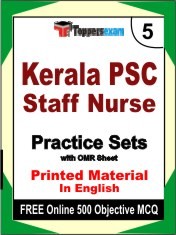 Kerala PSC Staff Nurse Exam 5 Mock Test / Practice Sets Book English & FREE Online 500 Objective MCQ.