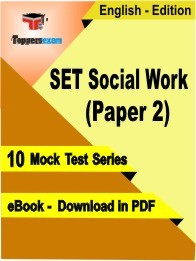 eBook of SET SOCIAL WORK PAPER 2 Exam (10 Mock Test/Practice Set) in PDF Format in English