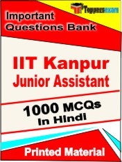 IIT Kanpur Junior Assistant Exam 1000 Objective MCQ / Question Bank in Hindi Book / Printed Material.