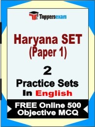 Haryana SET Paper 1 Exam Practice Set Book in English