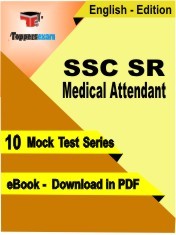 eBook of SSC SR MEDICAL ATTENDANT Exam (10 Mock Test/Practice Set) in PDF Format in English