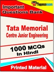 Tata Memorial Centre Junior Engineering Exam 1000 Objective MCQ / Question Bank in Hindi Book / Printed Material.