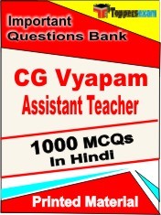 CG Vyapam Assistant Teacher Exam 1000 Objective MCQ / Question Bank in Hindi Book / Printed Material.