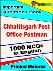 Chhattisgarh Post Office Postman Book in English - Objective MCQ