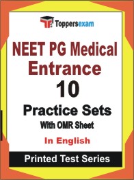 NEET PG Medical Entrance Book in English - Practice Set