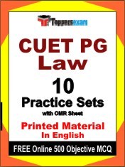 CUET PG Law Exam 10 Practice Sets Book English & FREE Online 500 Objective MCQ.