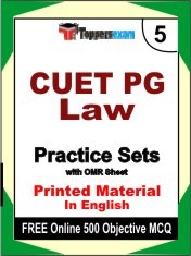 CUET PG Law Exam 5 Mock Test / Practice Sets Book English & FREE Online 500 Objective MCQ.