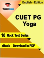 CUET PG Yoga PDF Book In English - Mock Test/Practice Set
