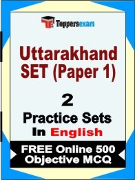 Uttarakhand SET Paper 1 Exam Practice Set Book in English