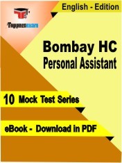 Bombay HC Personal Assistant Test PDF Book in English - Mock Test/Practice Set
