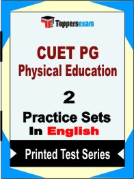 CUET PG Physical Education Book in English - Question Paper / Practice Set