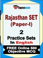 Rajasthan SET (Paper I) Exam Objective MCQs in English (Booklet), FREE - Online Mock Test or Practice Set / Paper