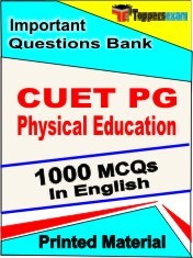 CUET PG Physical Education Exam 1000 Objective MCQ / Question Bank in English Book / Printed Material.