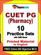 CUET PG (Pharmacy) Exam 10 Practice Sets Book English & FREE Online 500 Objective MCQ.