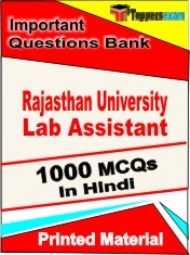 Rajasthan University Lab Assistant Exam 1000 Objective MCQ / Question Bank in Hindi Book / Printed Material.