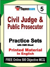 Civil Judge & Public Prosecutor Exam 5 Mock Test / Practice Sets Book English & FREE Online 500 Objective MCQ.