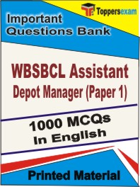 WBSBCL Assistant Depot Manager (Paper 1) Book in English - Objective MCQ