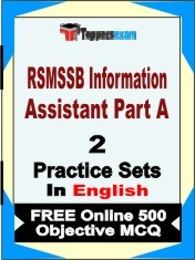 RSMSSB Information Assistant Part A Exam 2 Mock Test / Practice Sets Book English & FREE Online 500 Objective MCQ.