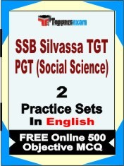 SSB Silvassa TGT PGT (Social Science) Exam 2 Mock Test / Practice Sets Book  English  & FREE Online 500 Objective MCQ.
