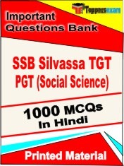 SSB Silvassa TGT PGT (Social Science) Exam 1000 Objective MCQ / Question Bank in Hindi Book / Printed Material.
