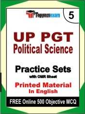 UP PGT Political Science Exam 5 Mock Test / Practice Sets Book English & FREE Online 500 Objective MCQ.