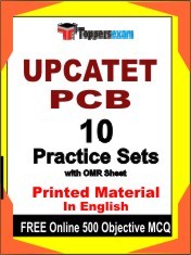 UPCATET PCB Exam Practice Set Book in English