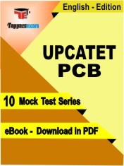 UPCATET PCB PDF Book In English